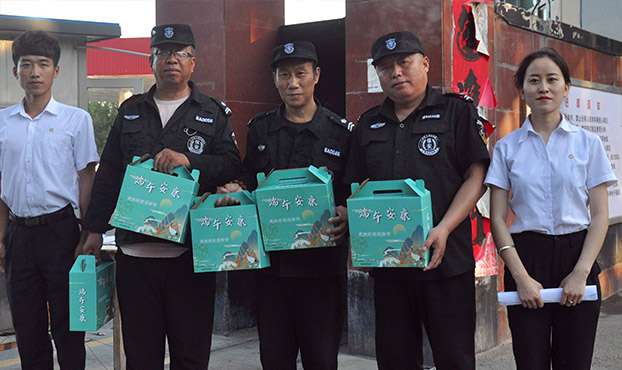 金年会-金年会(中国)一站式体育服务平台 - 营业执照